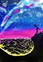 sip and paint london